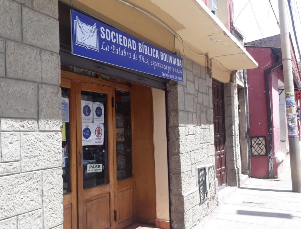 SALA DE VENTAS ORURO