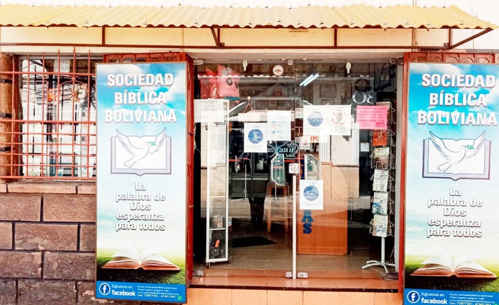 SALA DE VENTAS SUCRE
