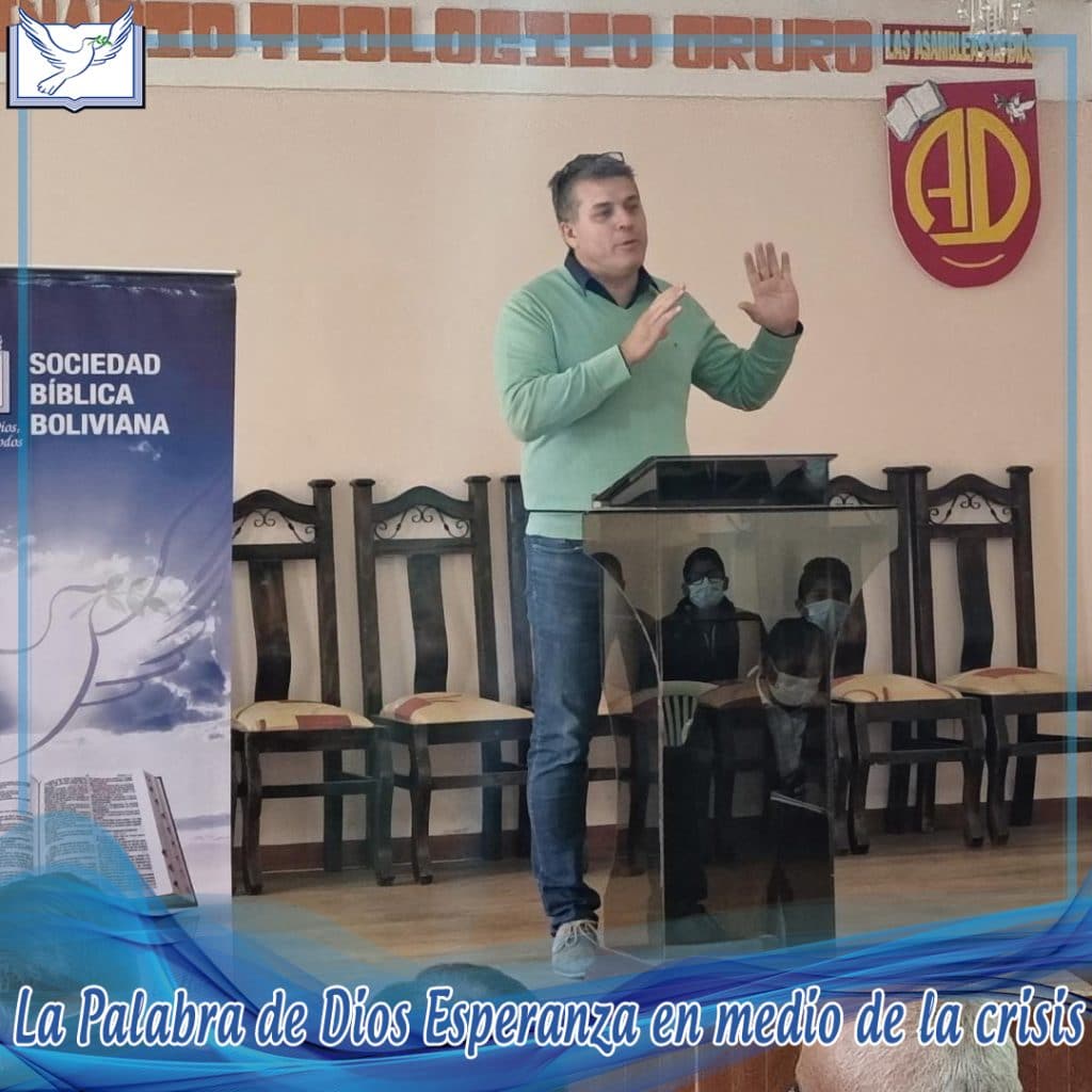 TRADUCCIÓN BÍBLICA, TECNICAS DE TRADUCCION Y RVC