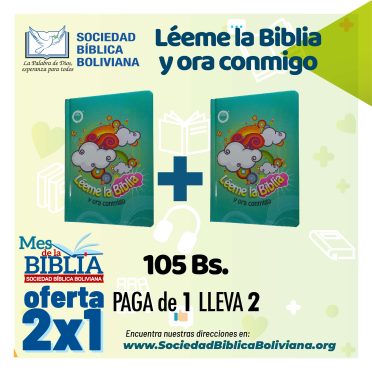 2x1 (10)