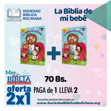 2x1 (11)