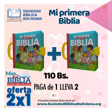 2x1 (13)