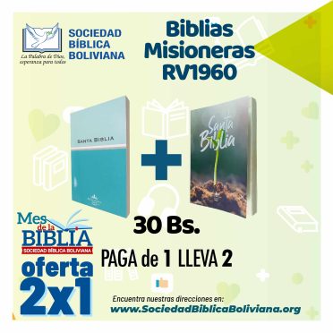 2x1 (2)