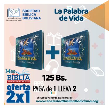 2x1 (5)