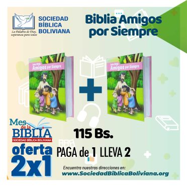 2x1 (6)