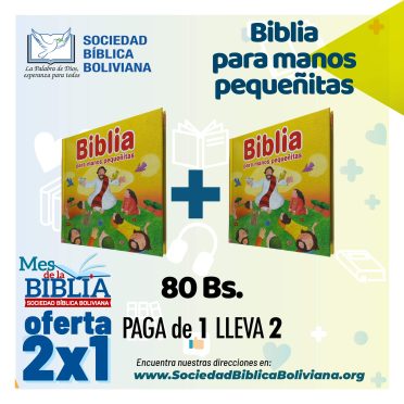 2x1 (8)