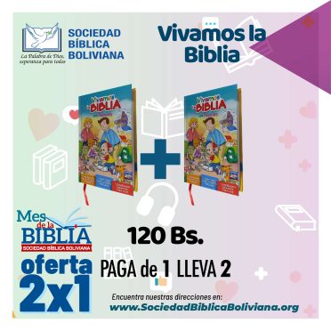 2x1 (9)